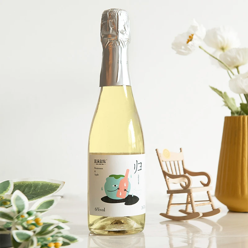 蓝溪金炫柿子起泡酒365ml果酒味甜低度微醺气泡酒柿子酒