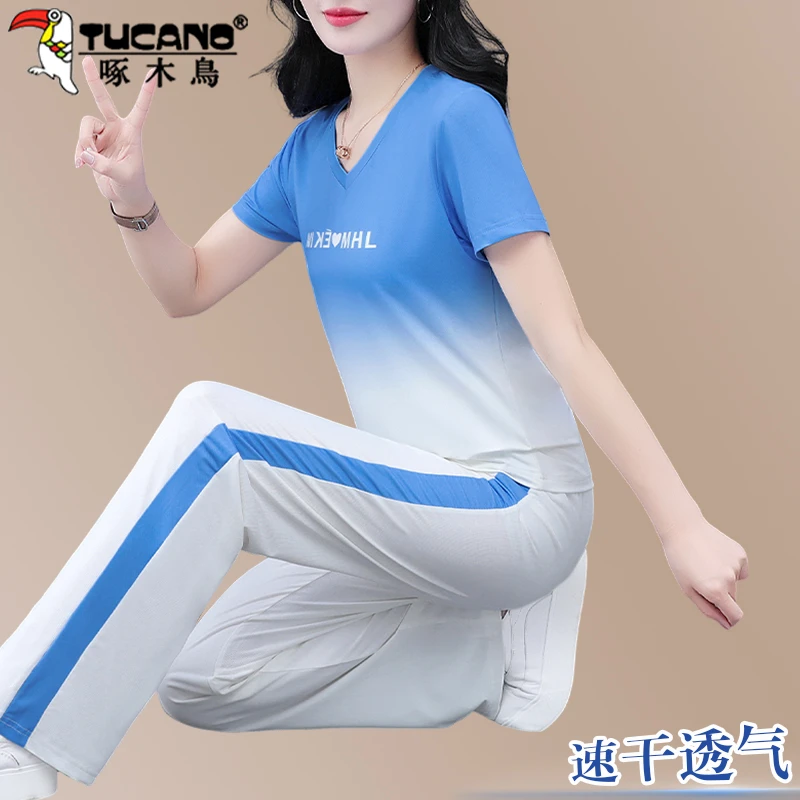 【官方】啄木鸟速干运动套装女新夏季宽松休闲阔腿裤两件套时尚渐变