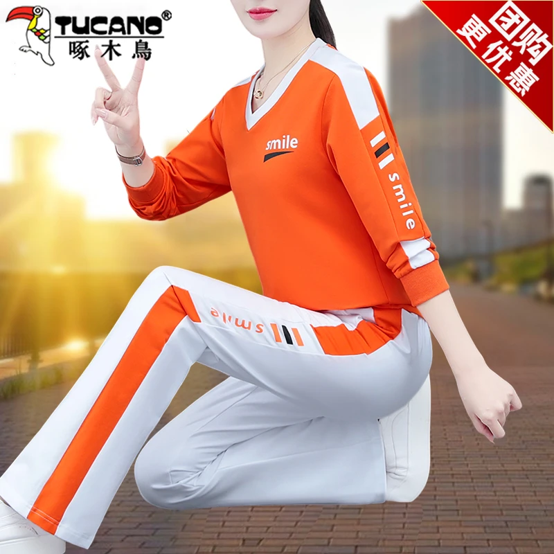 【官方】啄木鸟广场舞套装女新秋季上衣品牌演出服卫衣微喇裤两件套