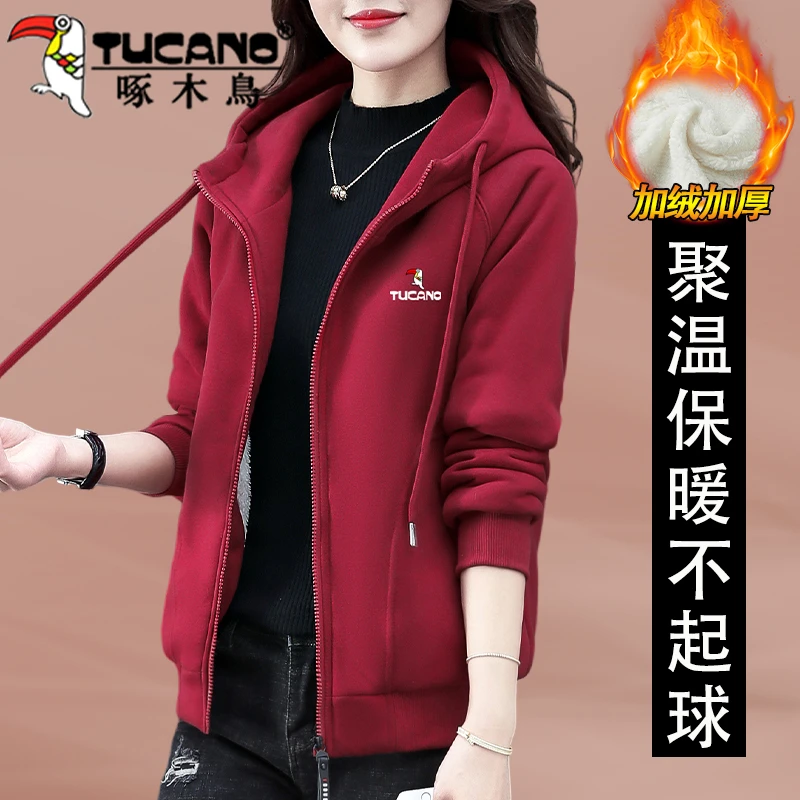 【官方】啄木鸟加绒卫衣女秋冬款中年妈妈冬装外套加厚连帽开衫上衣