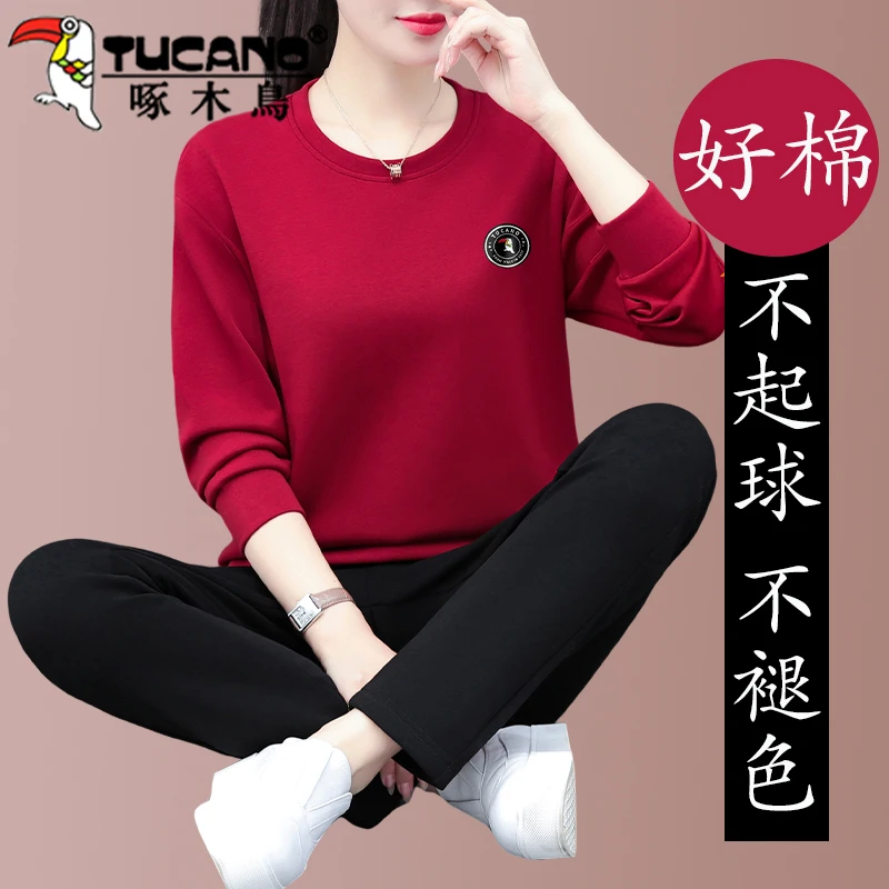 【官方】啄木鸟红色卫衣运动套装女新款秋大码女装黑色运动裤两件套