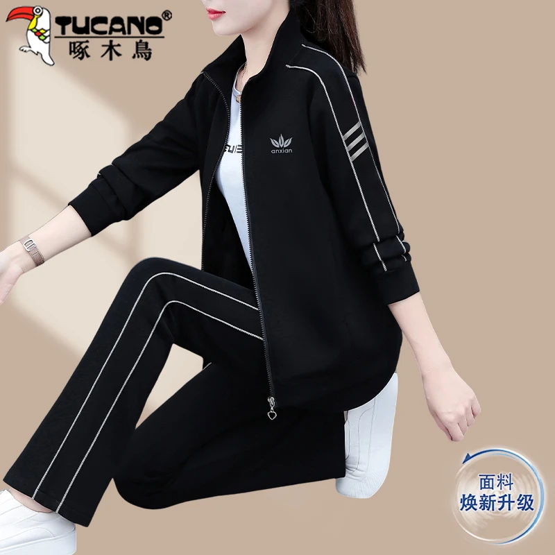 【官方】啄木鸟洋气妈妈秋装款小个子套装秋季女款三件套名牌运动服