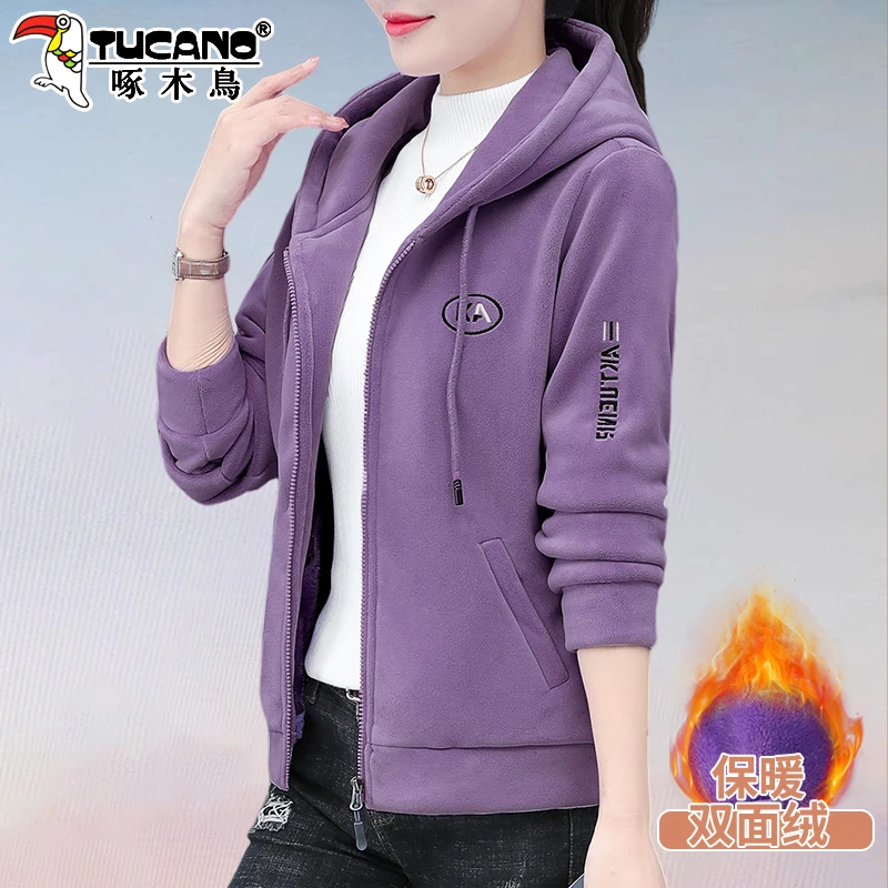 【官方】啄木鸟外套冬装女秋冬2025保暖奥粒绒抓绒衣连帽开衫女加绒