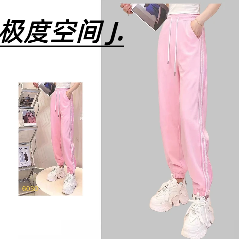 JDKJ早秋新款:百搭高品烫钻彩钻休闲女装卫裤垮裤显瘦
