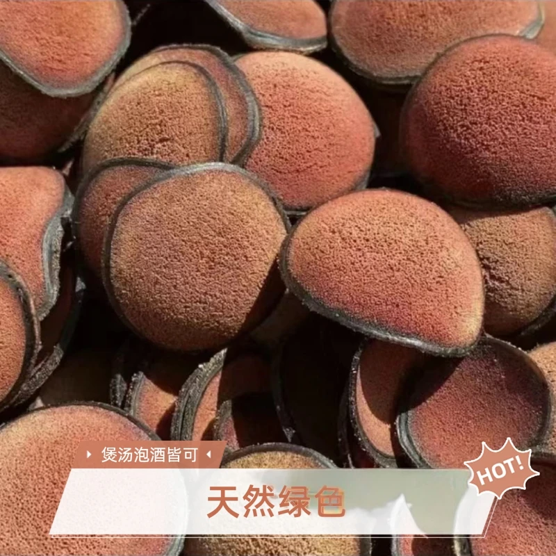 【鹿茸片】 煲汤 泡酒 可搭配枸杞 吉林双阳鹿乡发货
