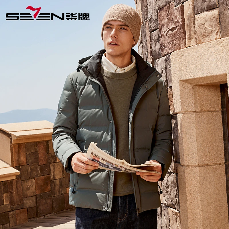 【白鸭绒】柒牌男装可拆卸连帽羽绒服2023冬季新款时尚条纹保暖外