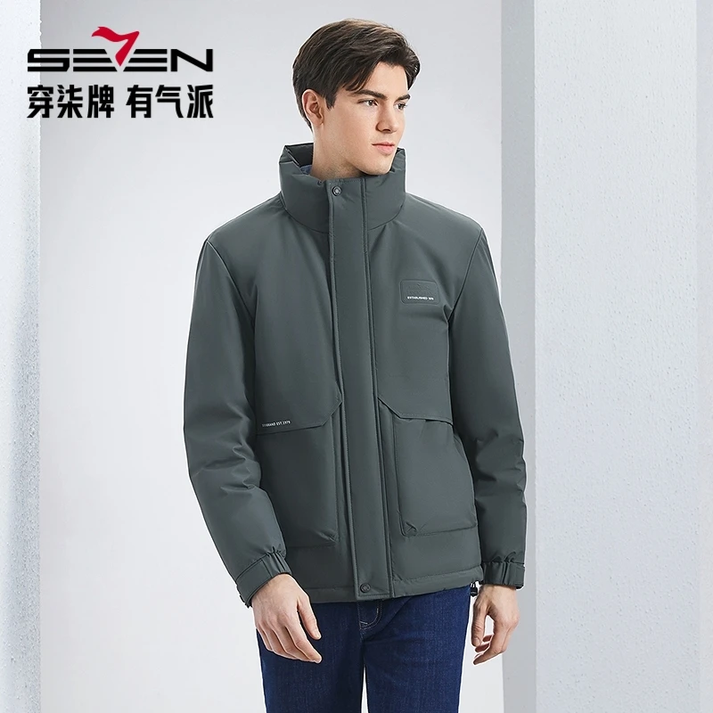 【白鸭绒】柒牌立领防风羽绒服男2024冬季新款男士时尚休闲保暖外套