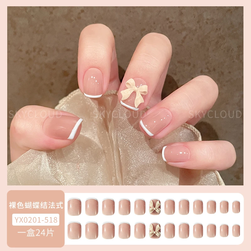裸色穿戴甲2024年新款蝴蝶结成品美甲贴片法式小众显白高级感指甲