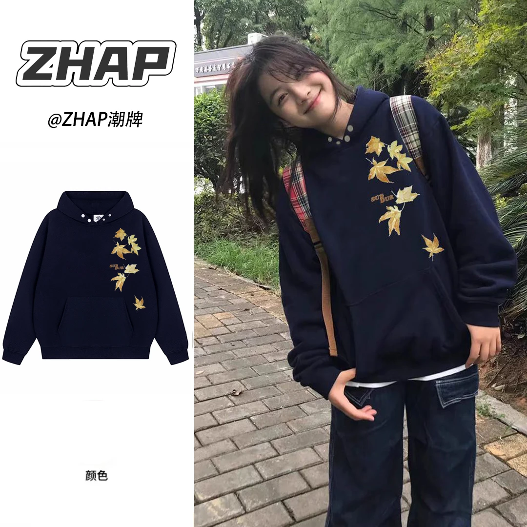 【ZHAP】美式复古高街飘落枫叶印花连帽卫衣女秋冬季新款宽松外套潮