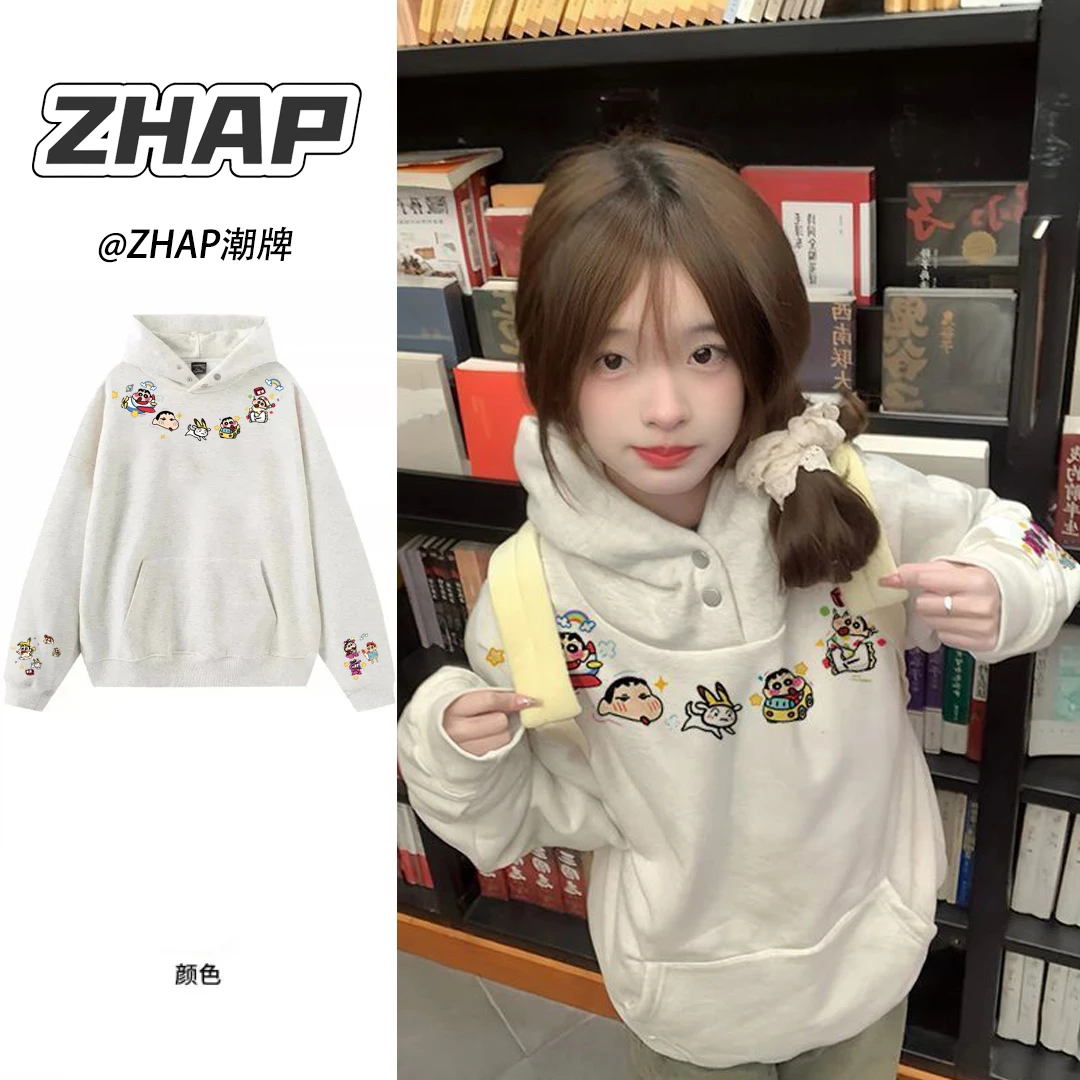 【ZHAP】纽扣卫衣女重磅硬挺连帽带帽oversize情侣装早秋冬卫衣