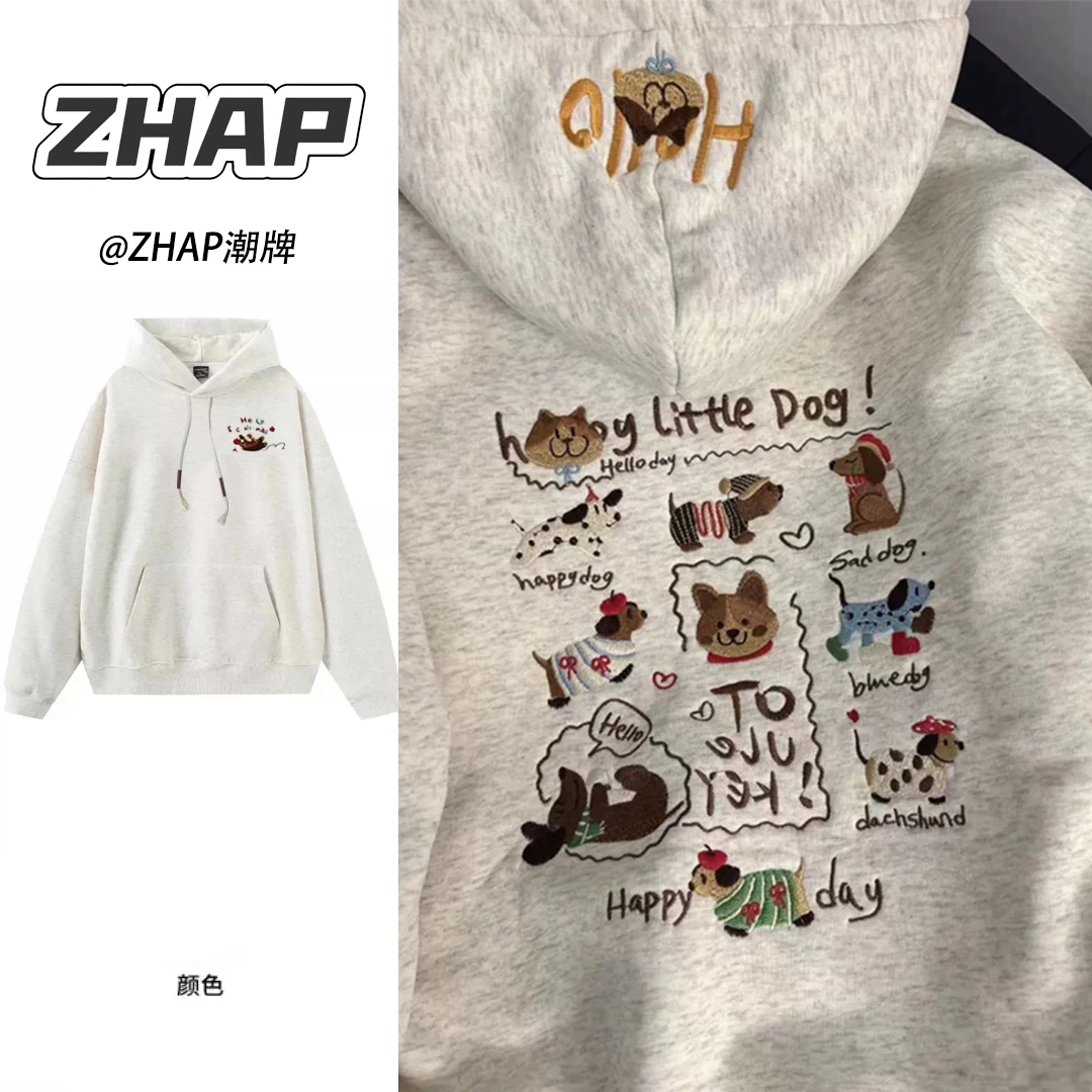 【ZHAP】新款小狗刺绣套头连帽卫衣女秋冬加绒加厚休闲宽松设计卫衣