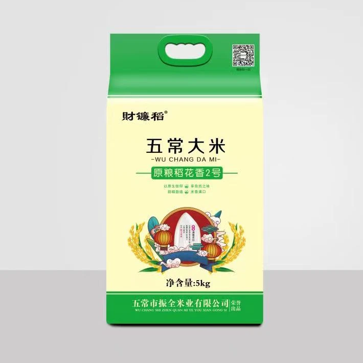 五常财镰稻大米优质黑土地种植