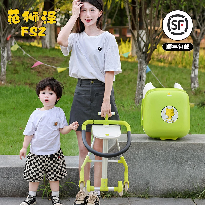 儿童行李箱可坐骑懒人遛娃神器可登机拉杆旅行箱旅游免托运大容量
