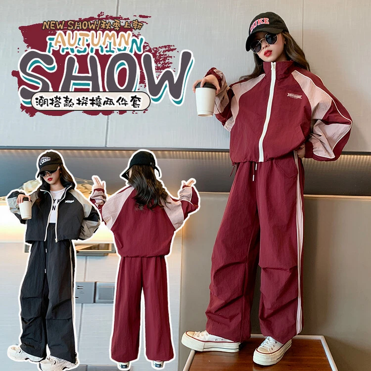 女童秋季运动套装童装秋新款潮休闲儿童洋气时髦炸街女大童秋装潮
