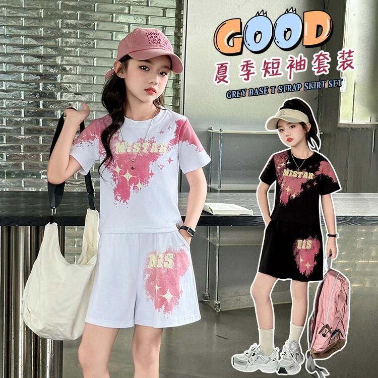 女童夏装运动套装2024新款中大童洋气时髦短袖儿童夏季短裤两件套