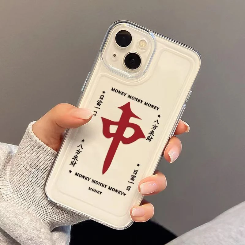 日富一日苹果13透明8plus/12promax/xs/xr/iPhone11全包6sx手机壳