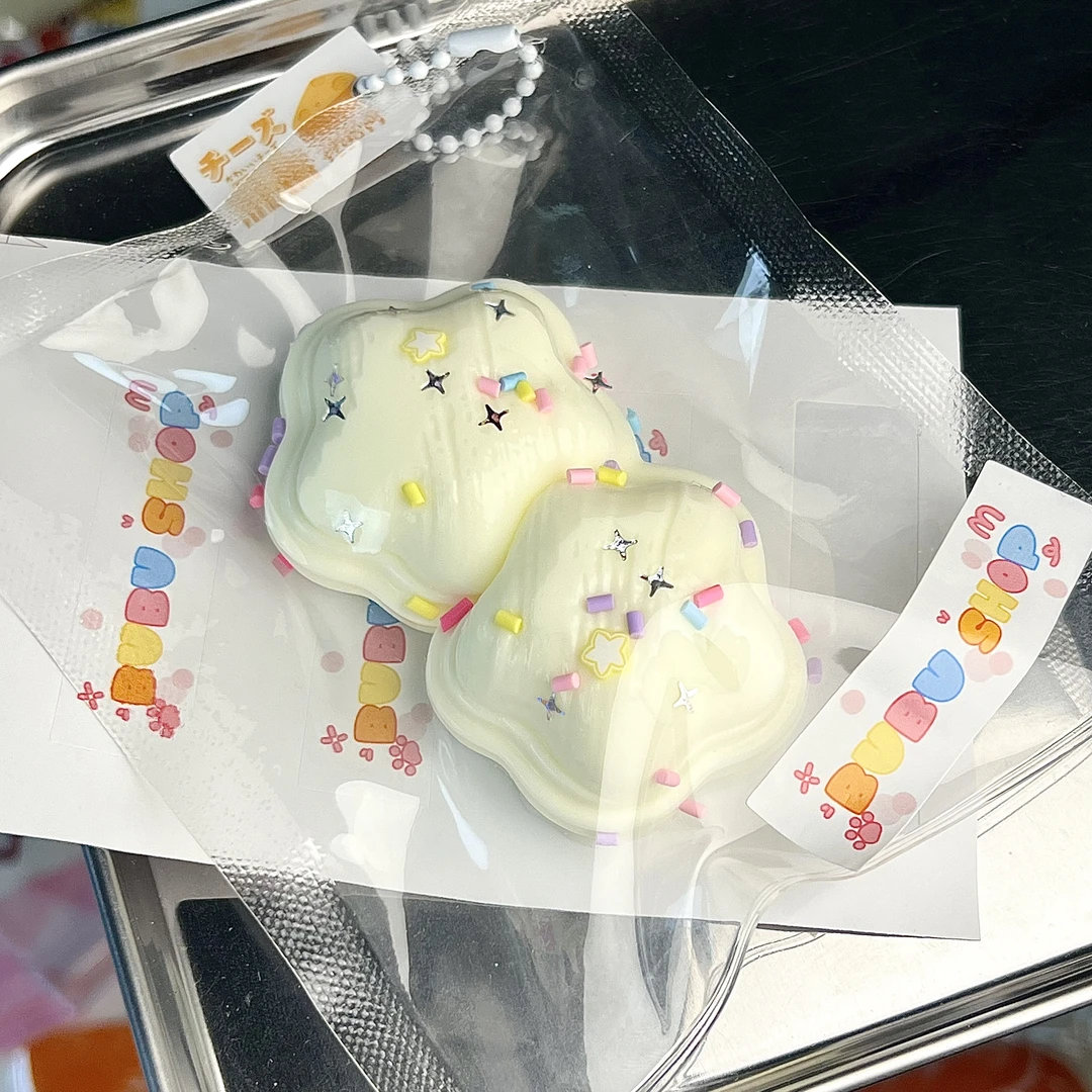 【奶油泥】奶油星星二连