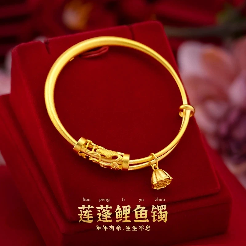 铜合金手镯 鲤鱼镯子莲花莲子镯子新款火爆款金色配饰手饰品女款
