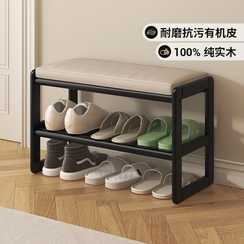 【清仓 尾货】家用简易鞋凳轻奢简约结实长条