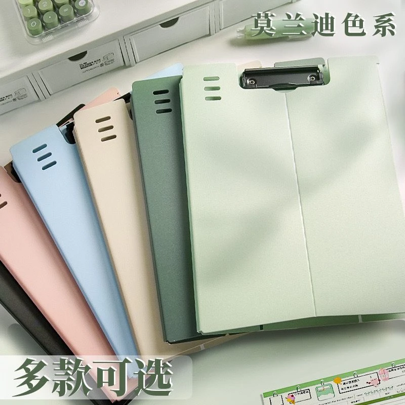 立式A4文件夹ins风学生写字板会议记录资料夹ins夹板考试垫板防水