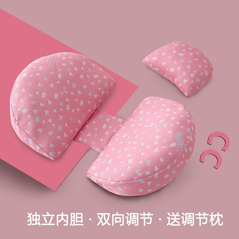 多功能孕妇专用侧睡枕护腰u型孕期托腹四季孕妇睡觉神器靠垫抱枕