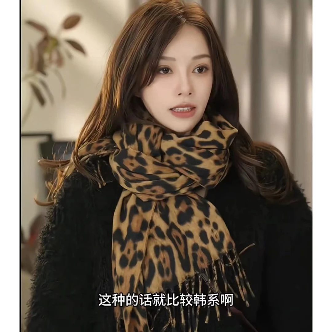 DEPOUND小众设计感豹纹印花长款围巾仿羊绒流苏围巾时尚百搭披肩.