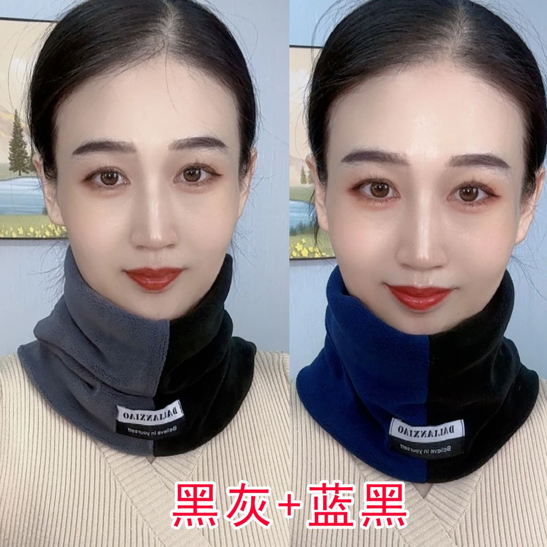 大脸潇(1)男女拼色脖套保暖护脸防风骑行套头围脖百搭加绒秋冬款.