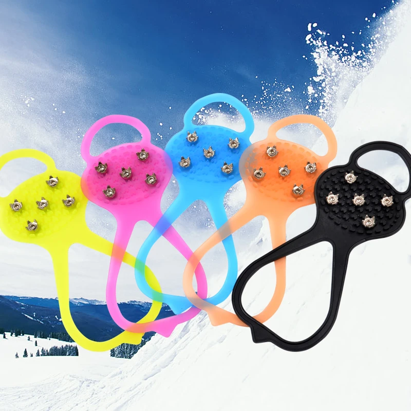 户外5齿冰爪防滑鞋套葫芦形雪地轻便五齿冰爪雪爪鞋钉