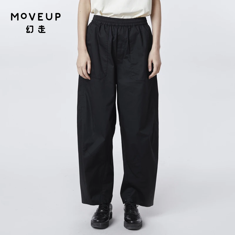 MOVEUP幻走2023夏季.FUN系列弧形分割绣花休闲直筒裤女323220126