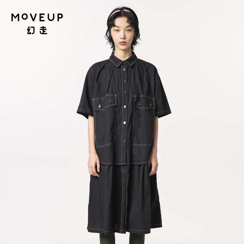 MOVEUP幻走2023夏季新款.FUN系列 撞色线口袋纯棉连衣裙323221341