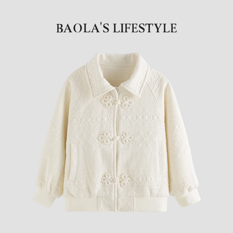 白瓷语【高定】韩系清新春季女童休闲时尚纯色翻领盘扣外套-LC079