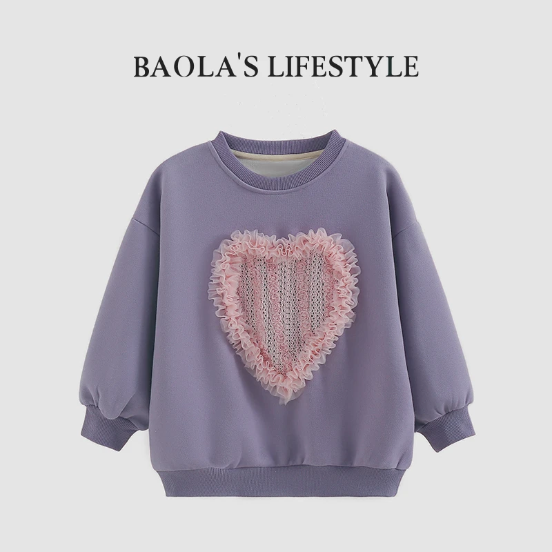 薰香芋泥【高定】韩系复古秋季女童百搭套头圆领爱心卫衣-HQ407