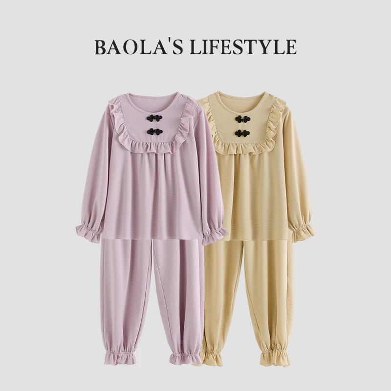 轻柔家居【高定】韩系清新简约夏季儿童女宝薄款家居服套装-LC124