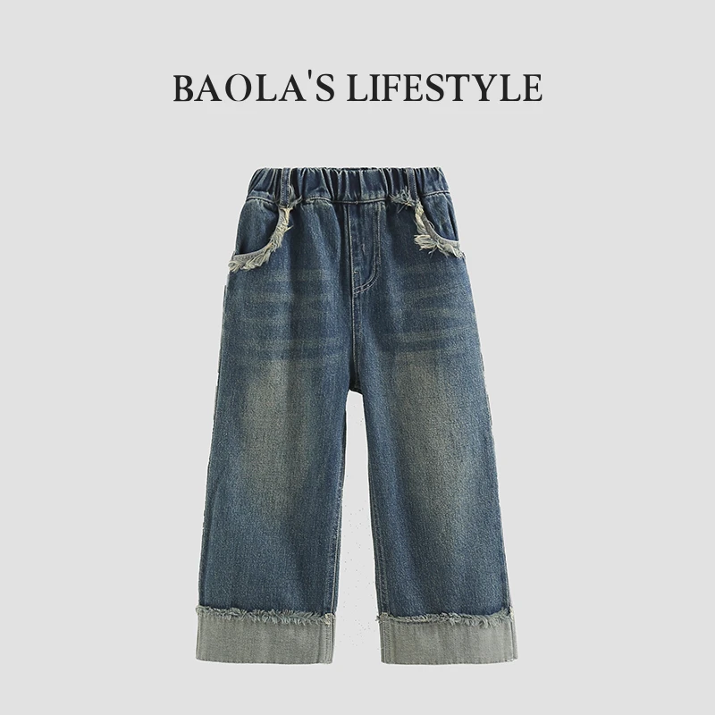 湛蓝天空【高定】韩系复古秋季女童高腰拼接毛边百搭牛仔裤-HQ381