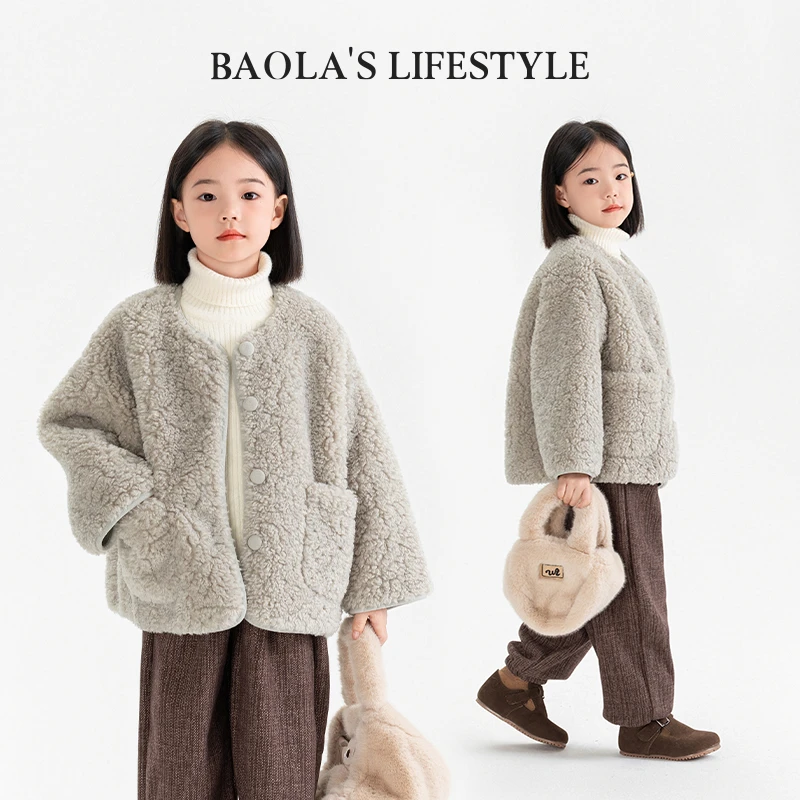 【雪绒花】韩系复古秋冬女童呢感毛毛保暖时尚外套-LD124