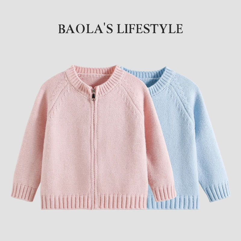 【夹心马卡龙】韩系复古女童早秋设计款洋气针织开衫毛衣外套-LQ146