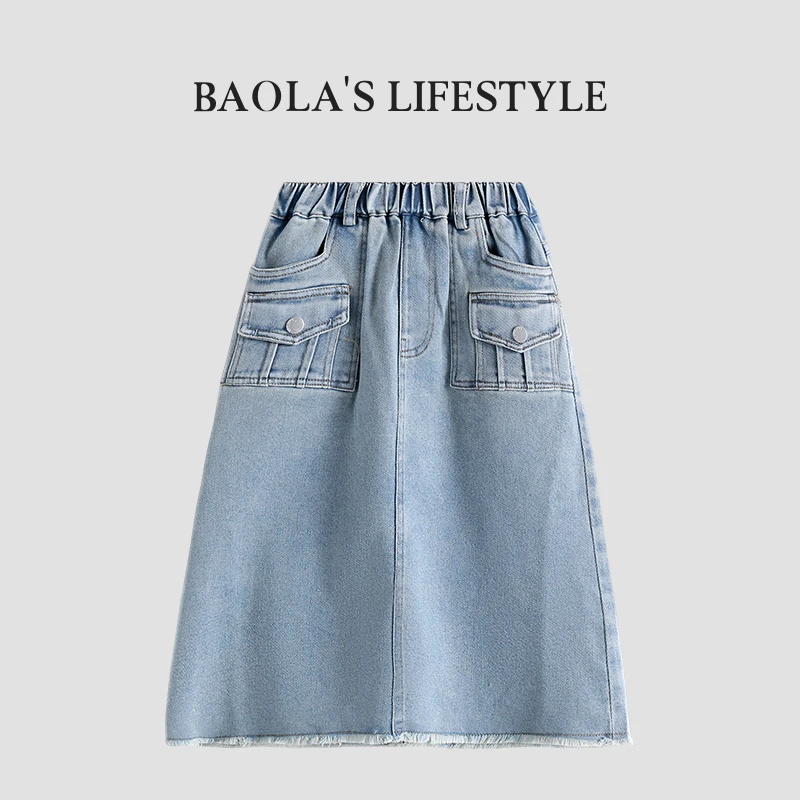 舒曼【高定】亲子韩系复古春季女童休闲毛边百搭牛仔半裙-LC175