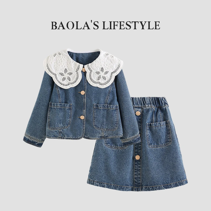 草长莺飞【高定】韩系清新春季女童休闲拼接领口牛仔短款套装-LC007