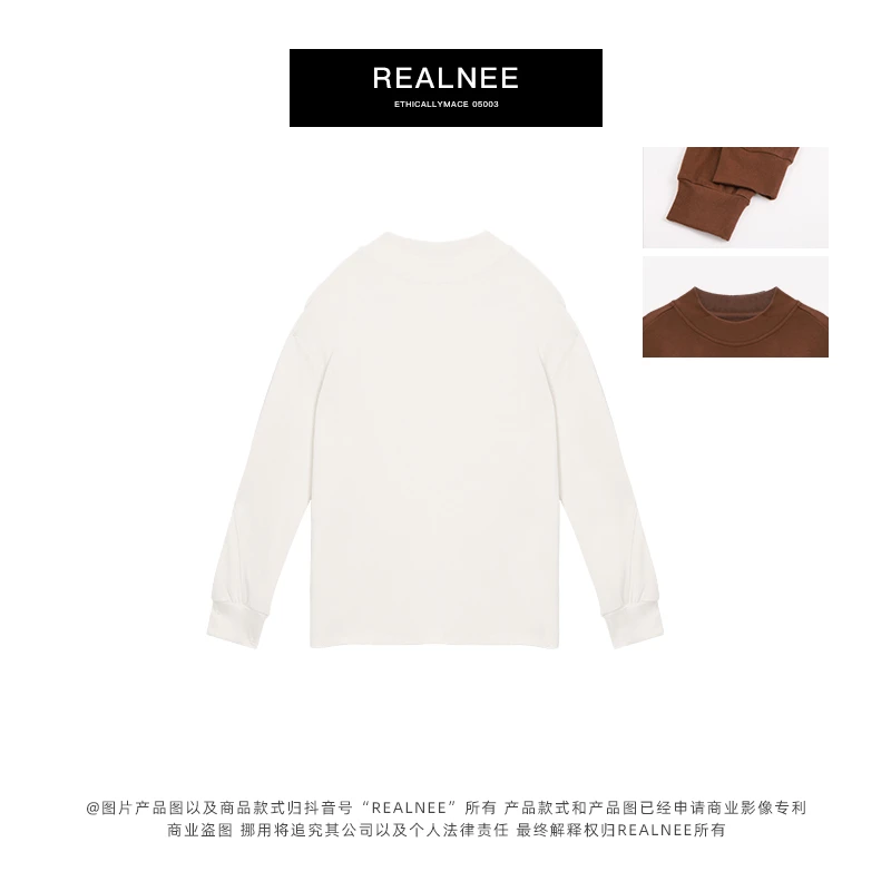 REALNEE【浅搭】极简风半高领洋毛打底衫MMRL10XK19X71283