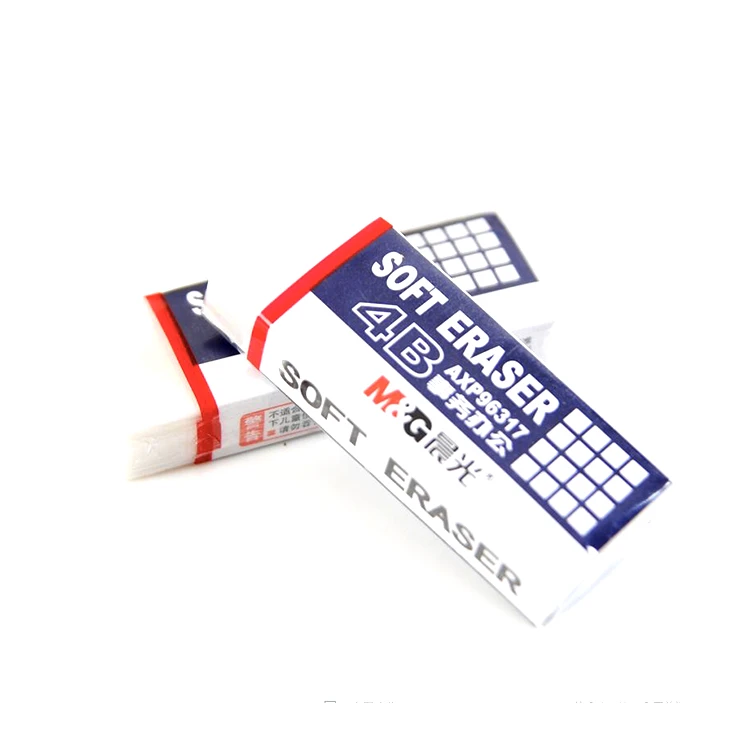 晨光96317/96318/96429橡皮4B事务办公软型不伤纸经典白