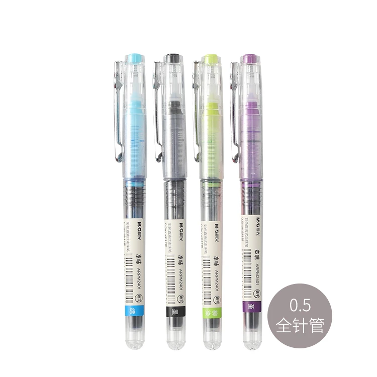 晨光M2401直液式本味品类全针管中性笔 0.5mm