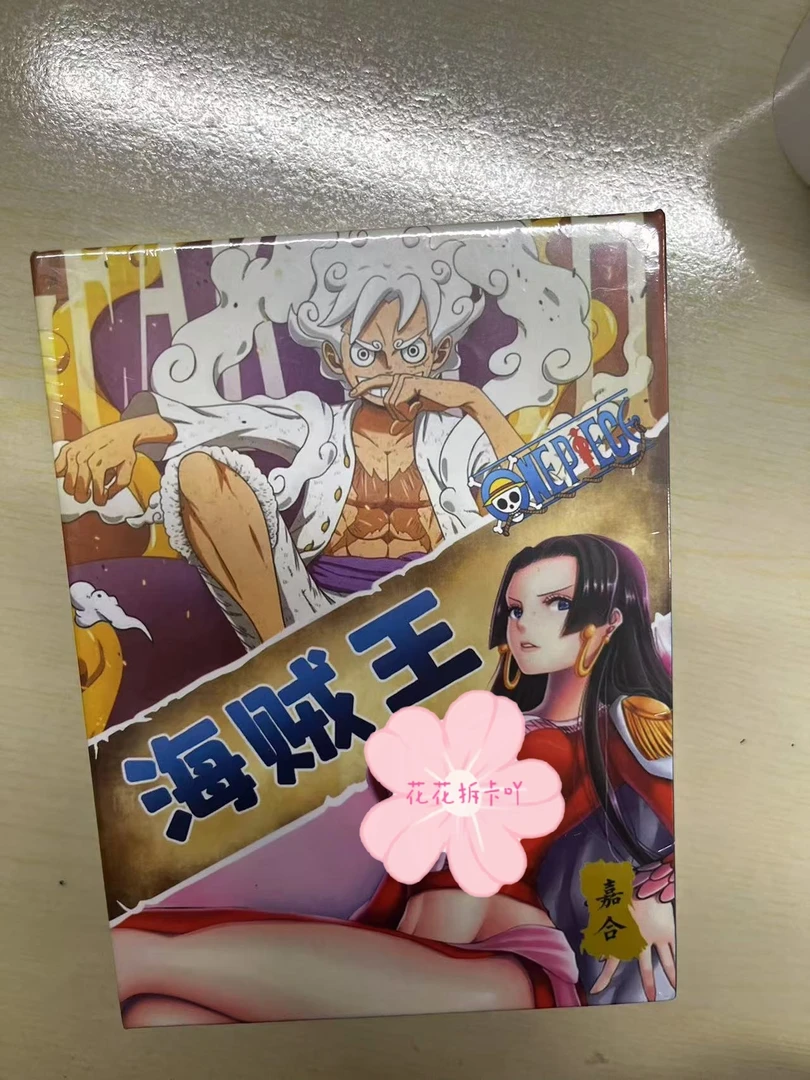花花【拆盒】航海王系列 手绘 收藏卡牌【默认代拆】