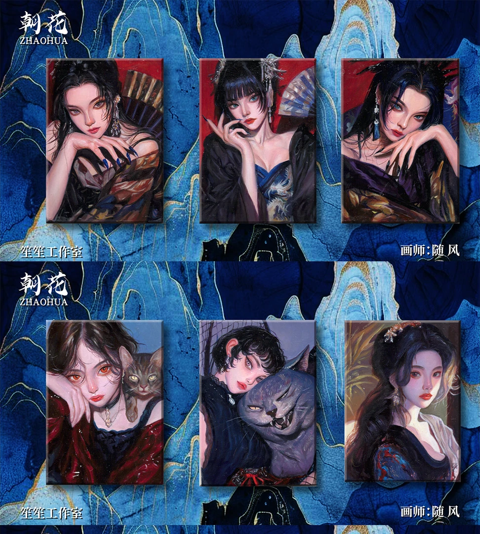 花花 拆盒 笙笙工作室《朝花》系列手绘卡盲盒 【默认代拆】