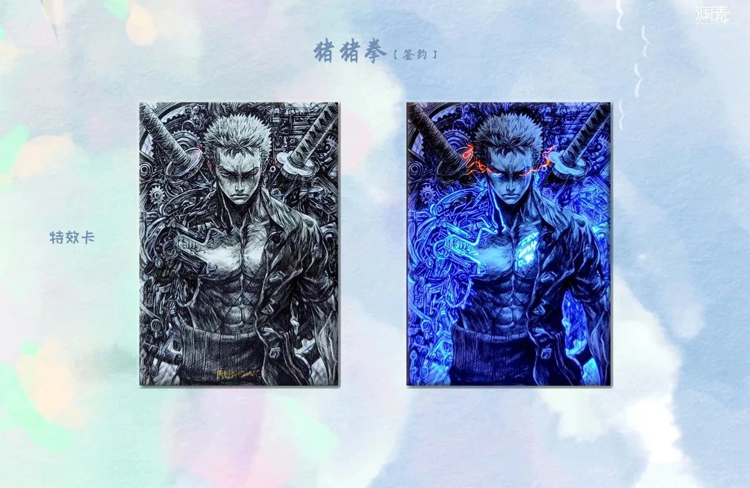 只只【拆盒】润青工作室《花屿》2系列手绘 收藏卡牌【默认代拆】