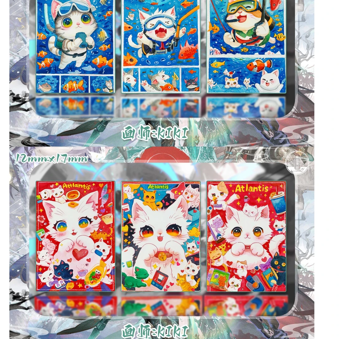 花花【手绘】星空文创《万万没想到》 系列收藏手绘 盲盒【默认代拆】