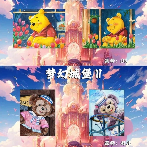 花花【拆盒】浅汐工作室梦幻城堡②系列 收藏卡牌 盲盒  默认代拆