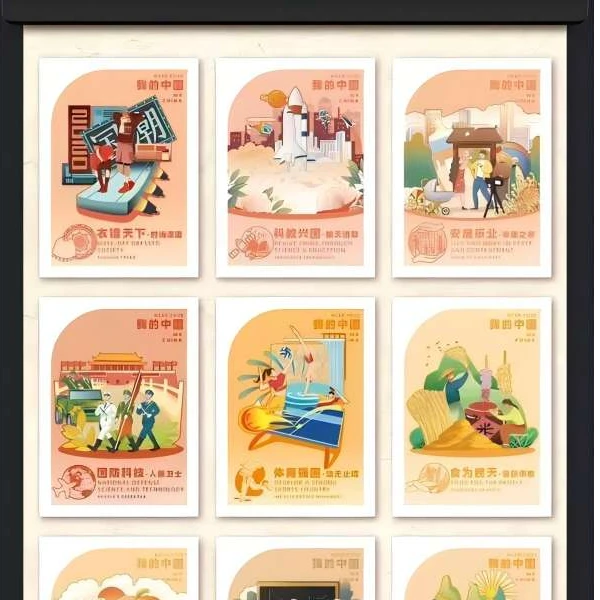 鬼鬼 【拆盒】 卡盟文创x人民文创 联合出品《我的中国纪念珍藏卡牌》