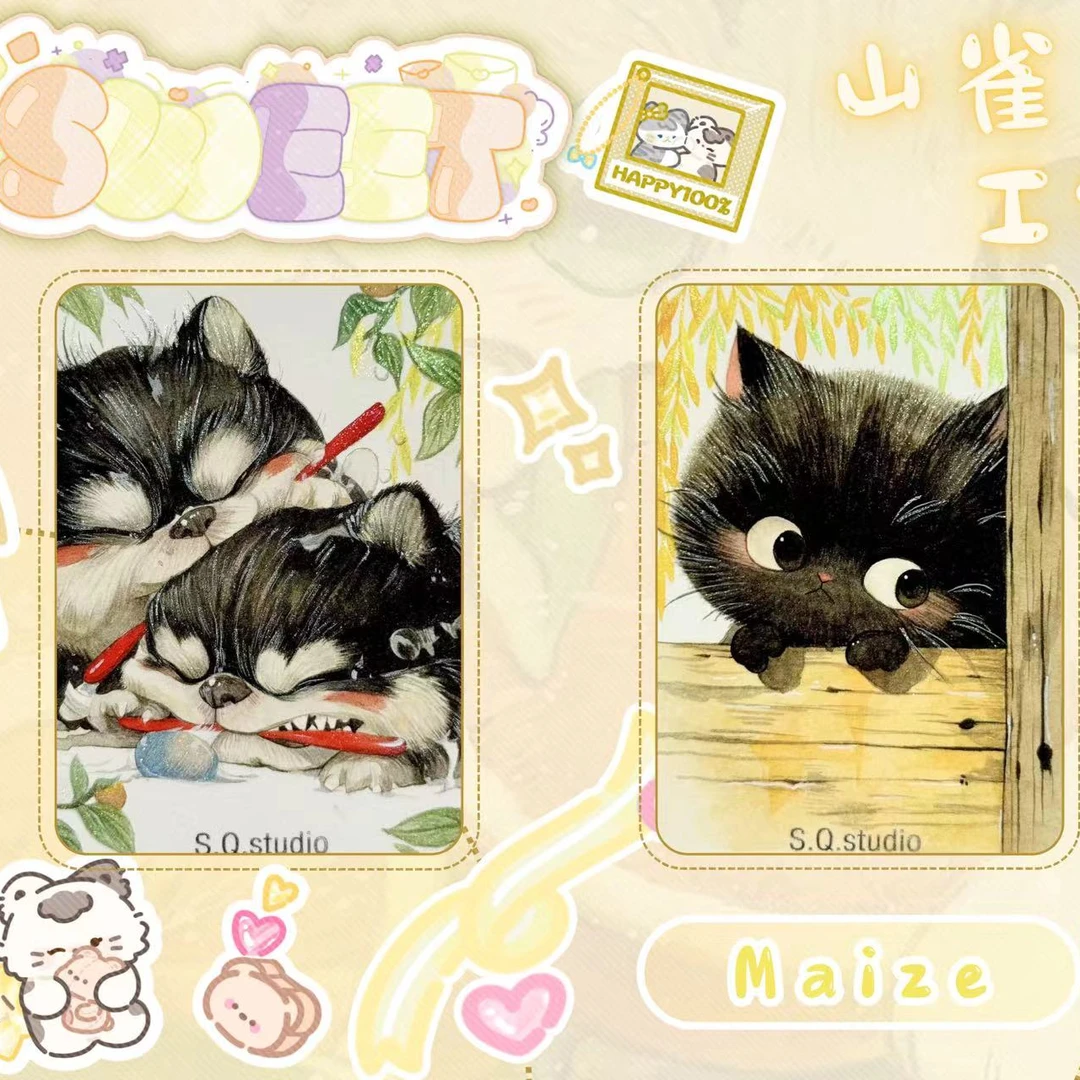 柒柒【手绘】山雀工作室《SWEET》系列手绘 收藏小卡 默认代拆