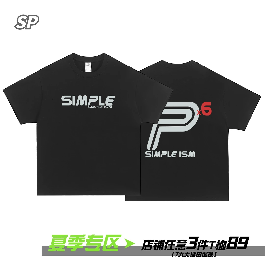 美式高街国潮极简主义纯棉速干短袖T恤宽松百搭男女休闲情侣半袖