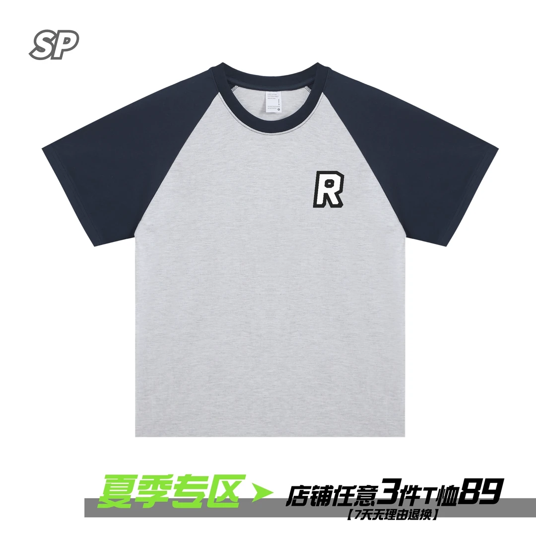 美式简约R字母基础百搭男女重磅纯棉短袖夏季高街休闲潮牌T恤半袖